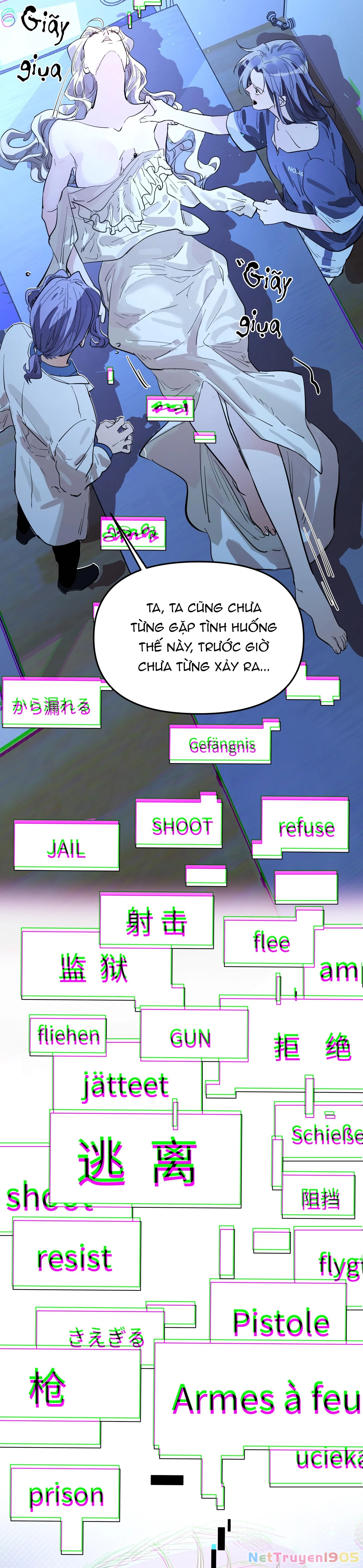 Nhiệt Độ Cơ Thể Nhân Tạo 36,7 Độ C Chapter 19 - 6