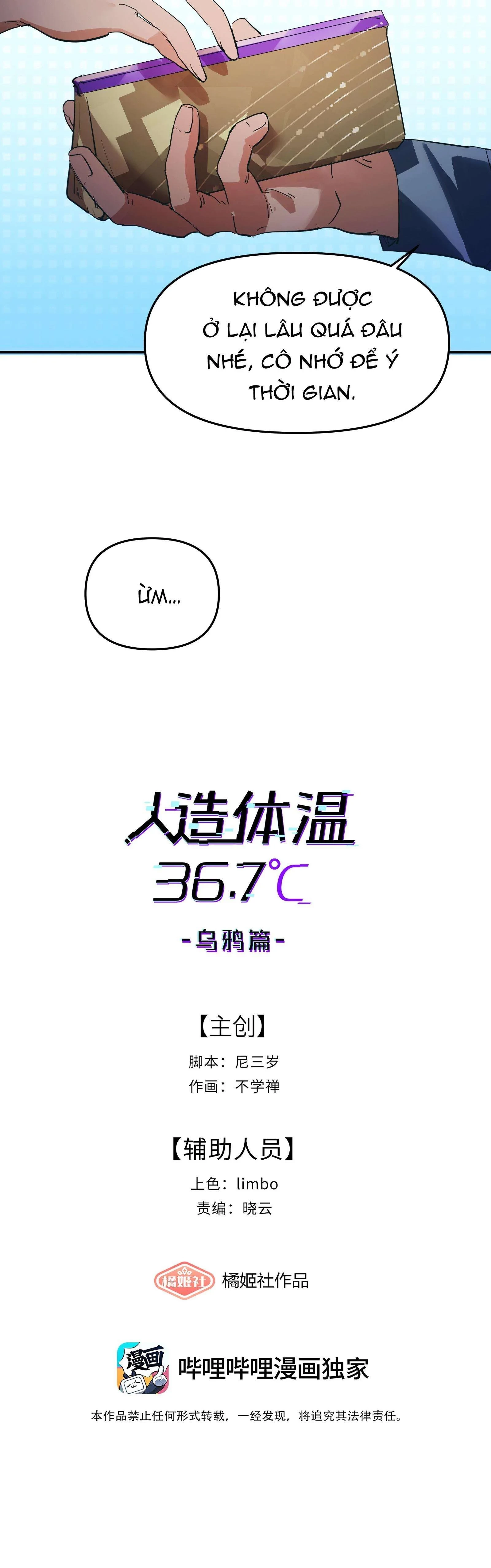 Nhiệt Độ Cơ Thể Nhân Tạo 36,7 Độ C Chapter 20 - 4