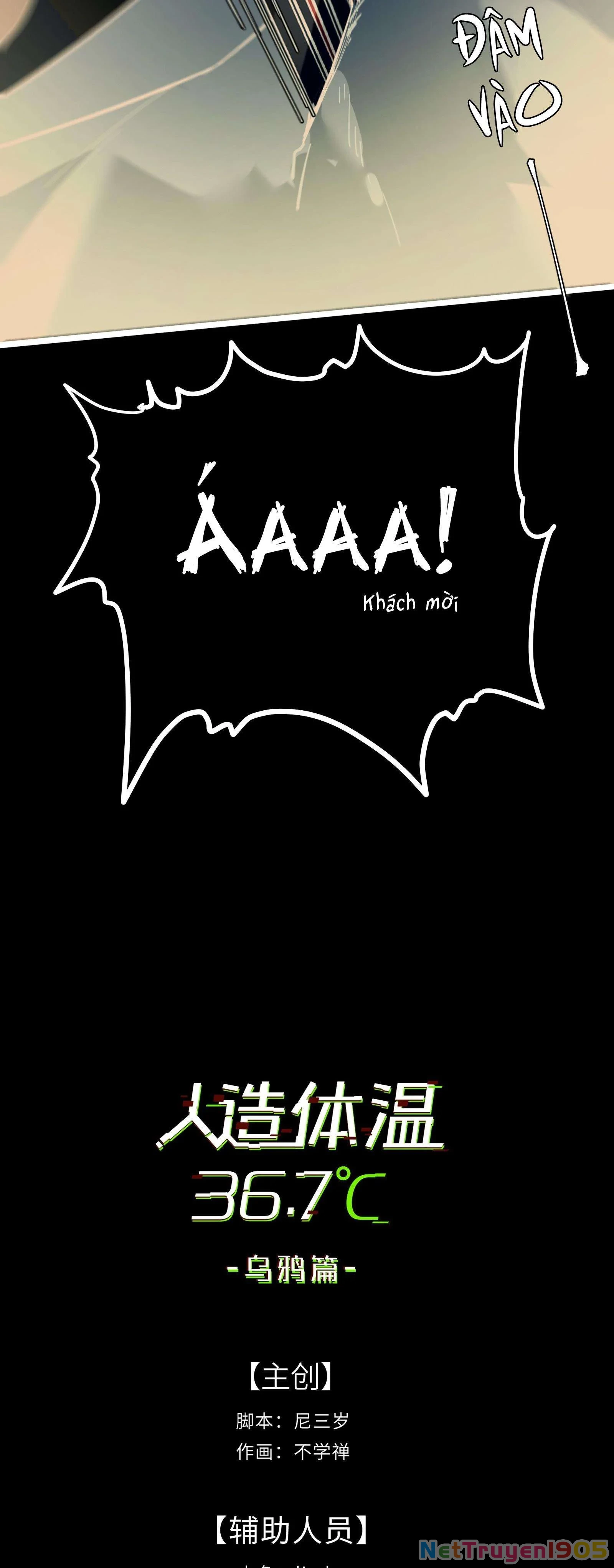 Nhiệt Độ Cơ Thể Nhân Tạo 36,7 Độ C Chapter 22 - 5