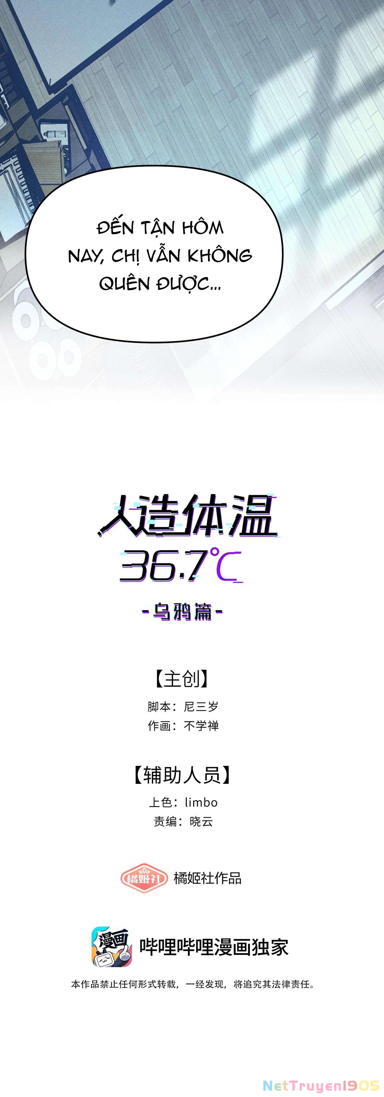 Nhiệt Độ Cơ Thể Nhân Tạo 36,7 Độ C Chapter 23 - 6