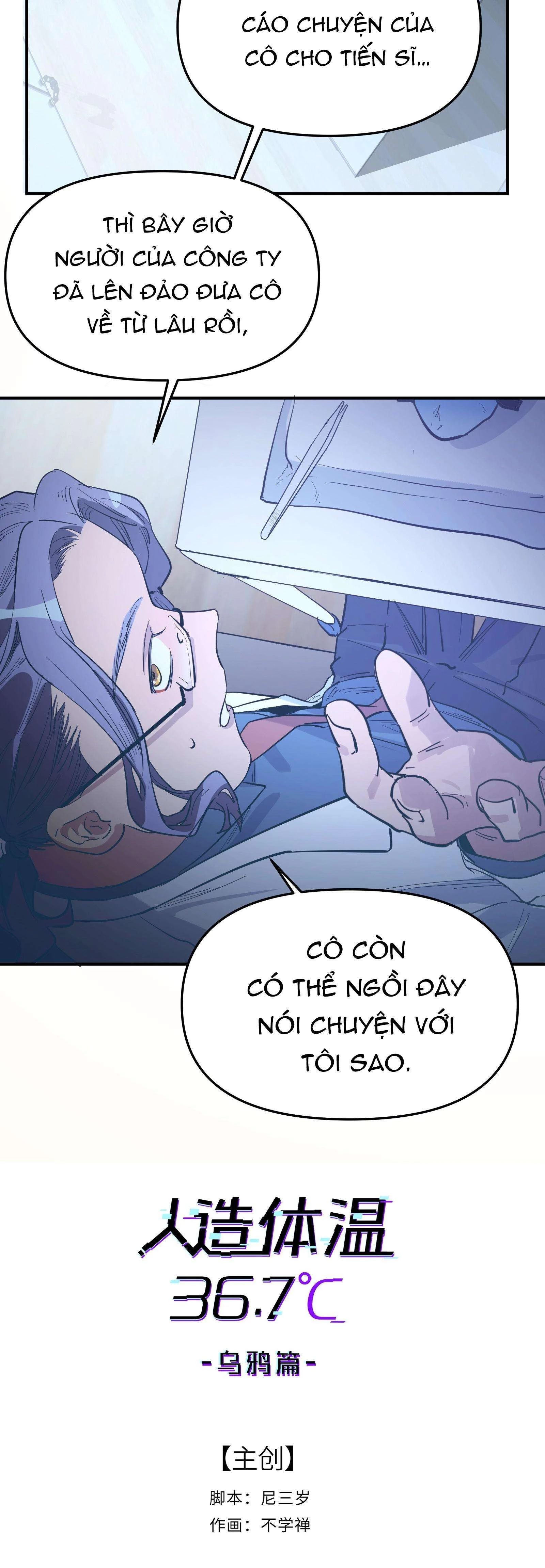 Nhiệt Độ Cơ Thể Nhân Tạo 36,7 Độ C Chapter 24 - 4