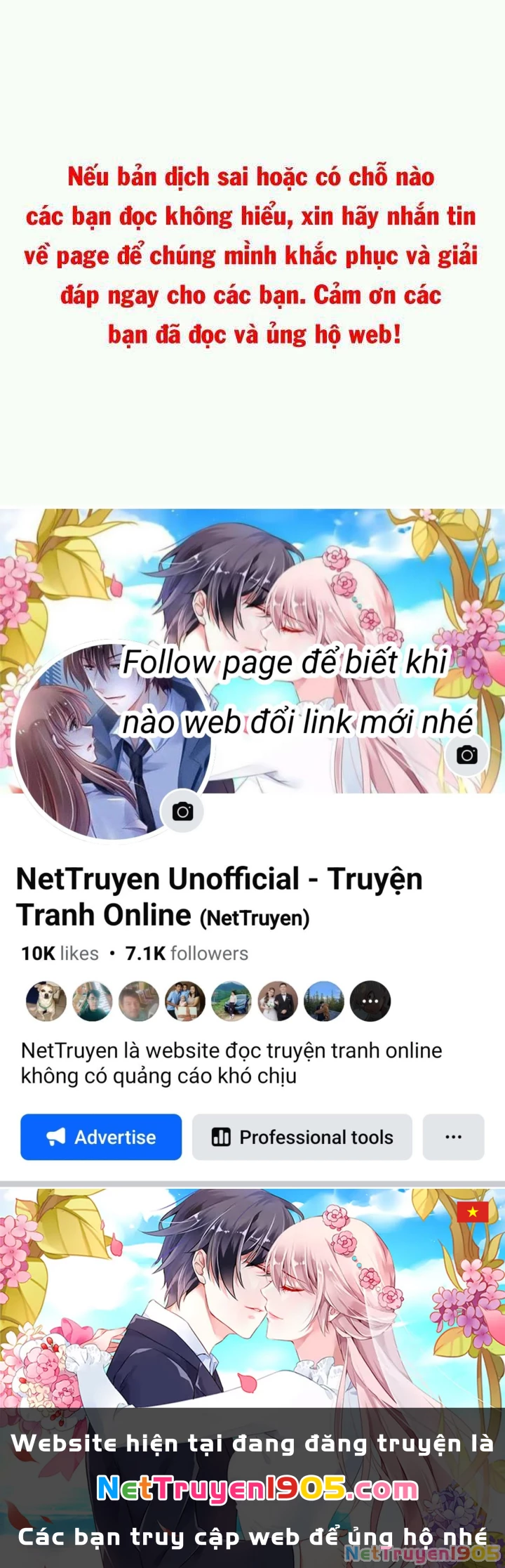 Nhiệt Độ Cơ Thể Nhân Tạo 36,7 Độ C Chapter 24 - 19