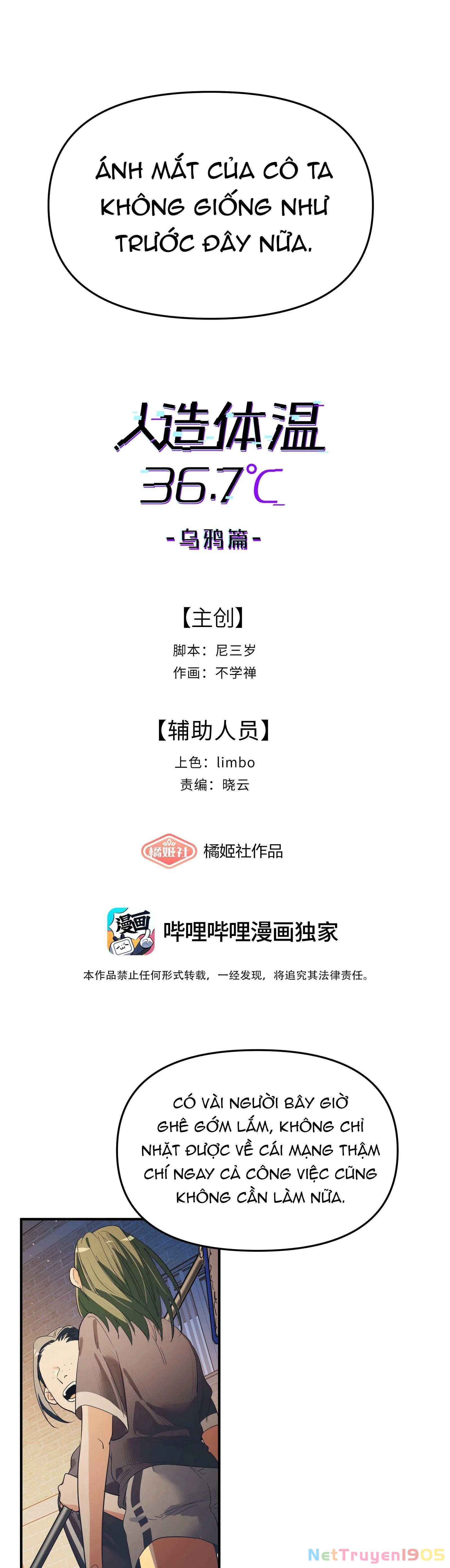 Nhiệt Độ Cơ Thể Nhân Tạo 36,7 Độ C Chapter 27 - 6