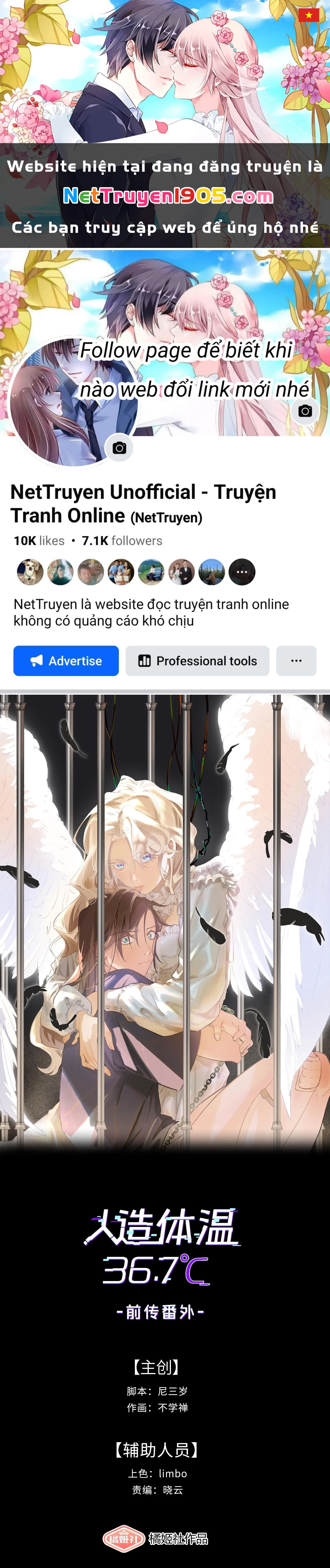 Nhiệt Độ Cơ Thể Nhân Tạo 36,7 Độ C Chapter 28 - 1