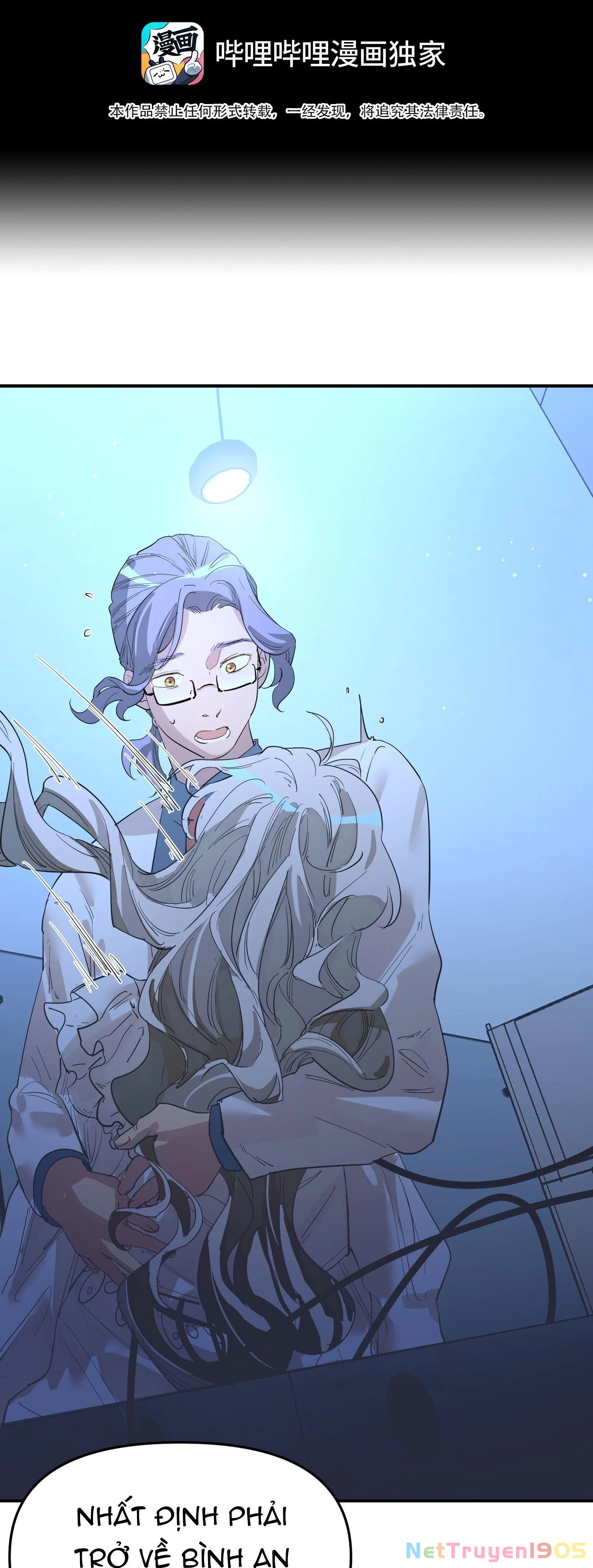 Nhiệt Độ Cơ Thể Nhân Tạo 36,7 Độ C Chapter 28 - 2