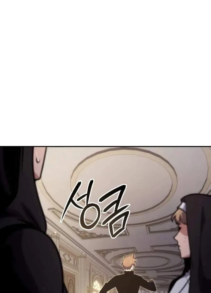 Anh Hùng Không Máu Lệ Chapter 16 - 235