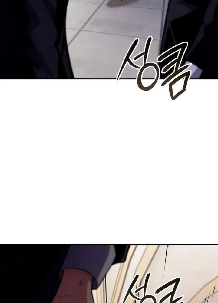 Anh Hùng Không Máu Lệ Chapter 16 - 237