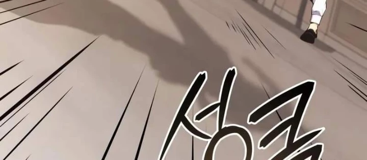 Anh Hùng Không Máu Lệ Chapter 16 - 240