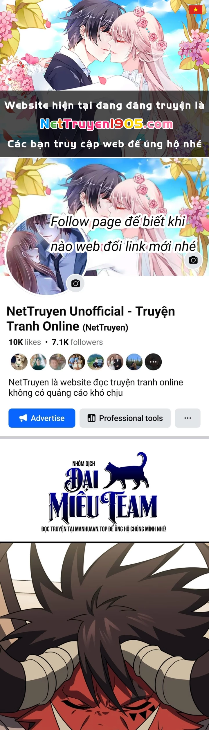 Người Chơi Trở Lại Sau 10000 Năm Chapter 123 - 1