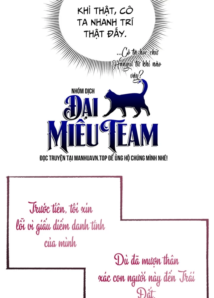 Người Chơi Trở Lại Sau 10000 Năm Chapter 123 - 201