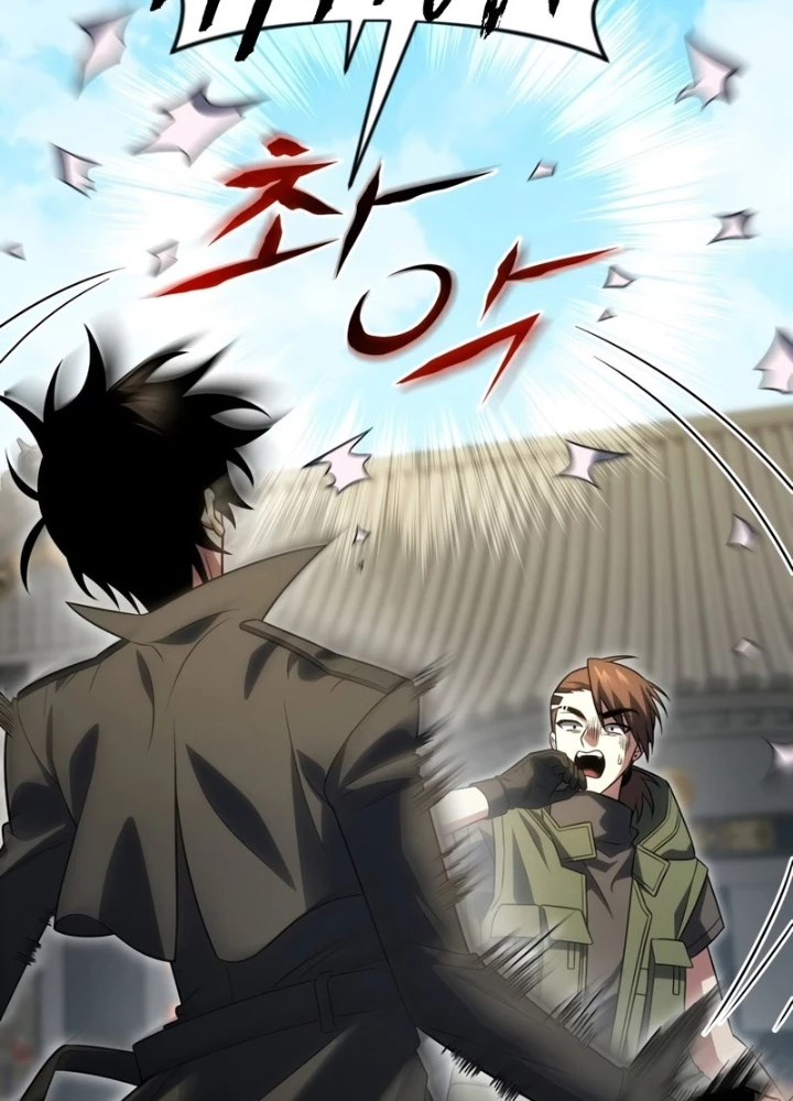 Người Chơi Trở Lại Sau 10000 Năm Chapter 123 - 233