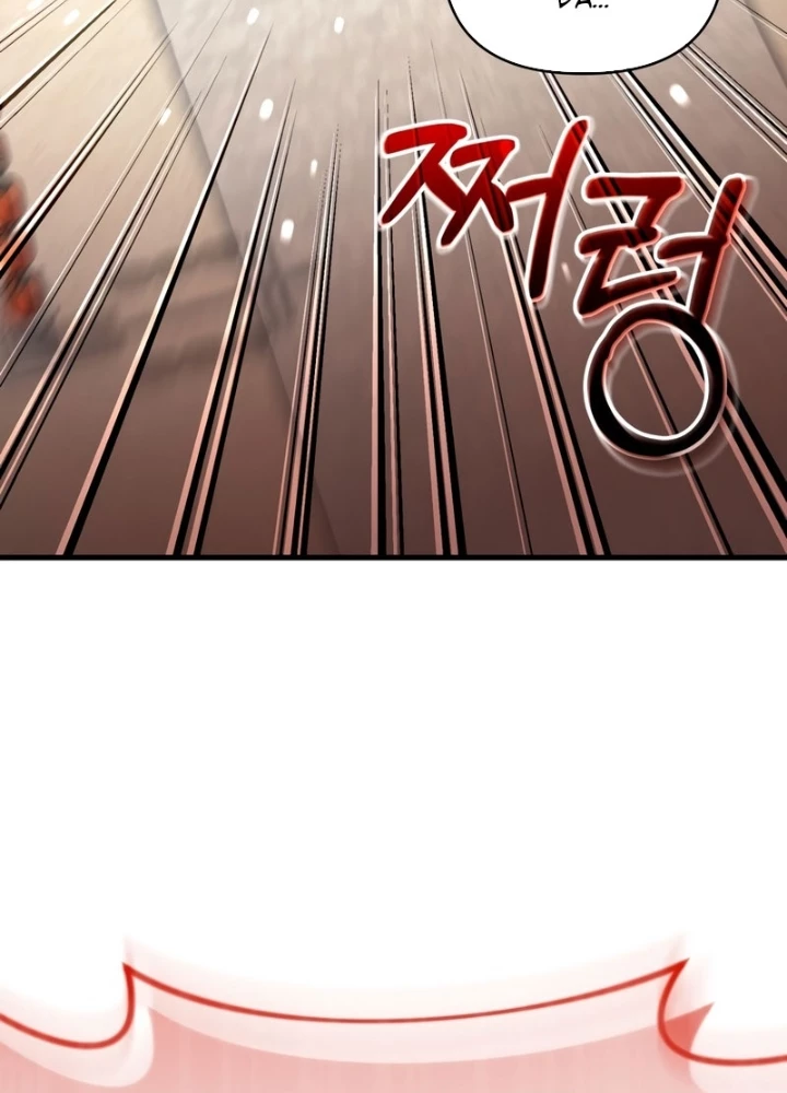 Người Chơi Trở Lại Sau 10000 Năm Chapter 123 - 245