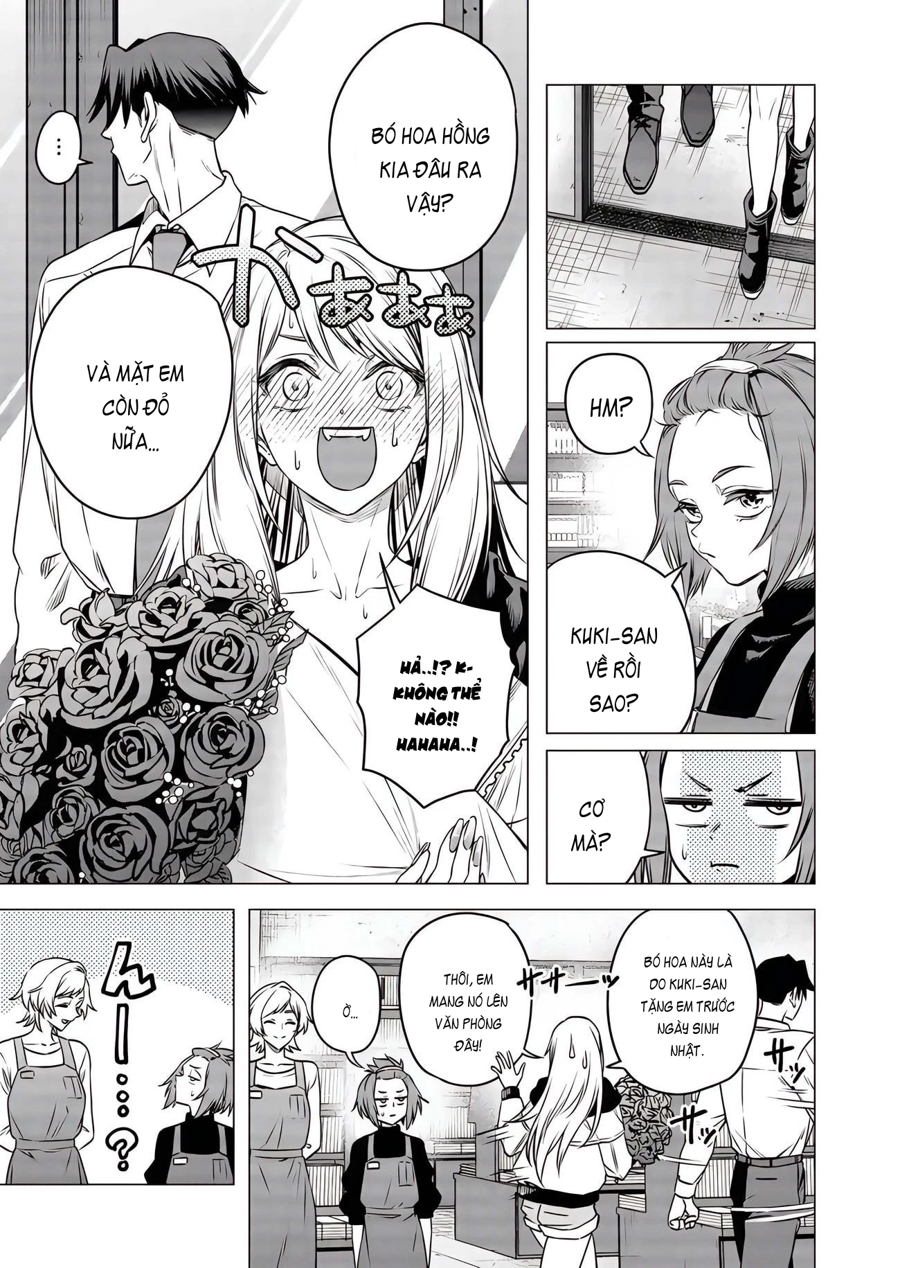 Shokuba no Onnanoko ni Toushisuru Hanashi Chapter 19 - 1