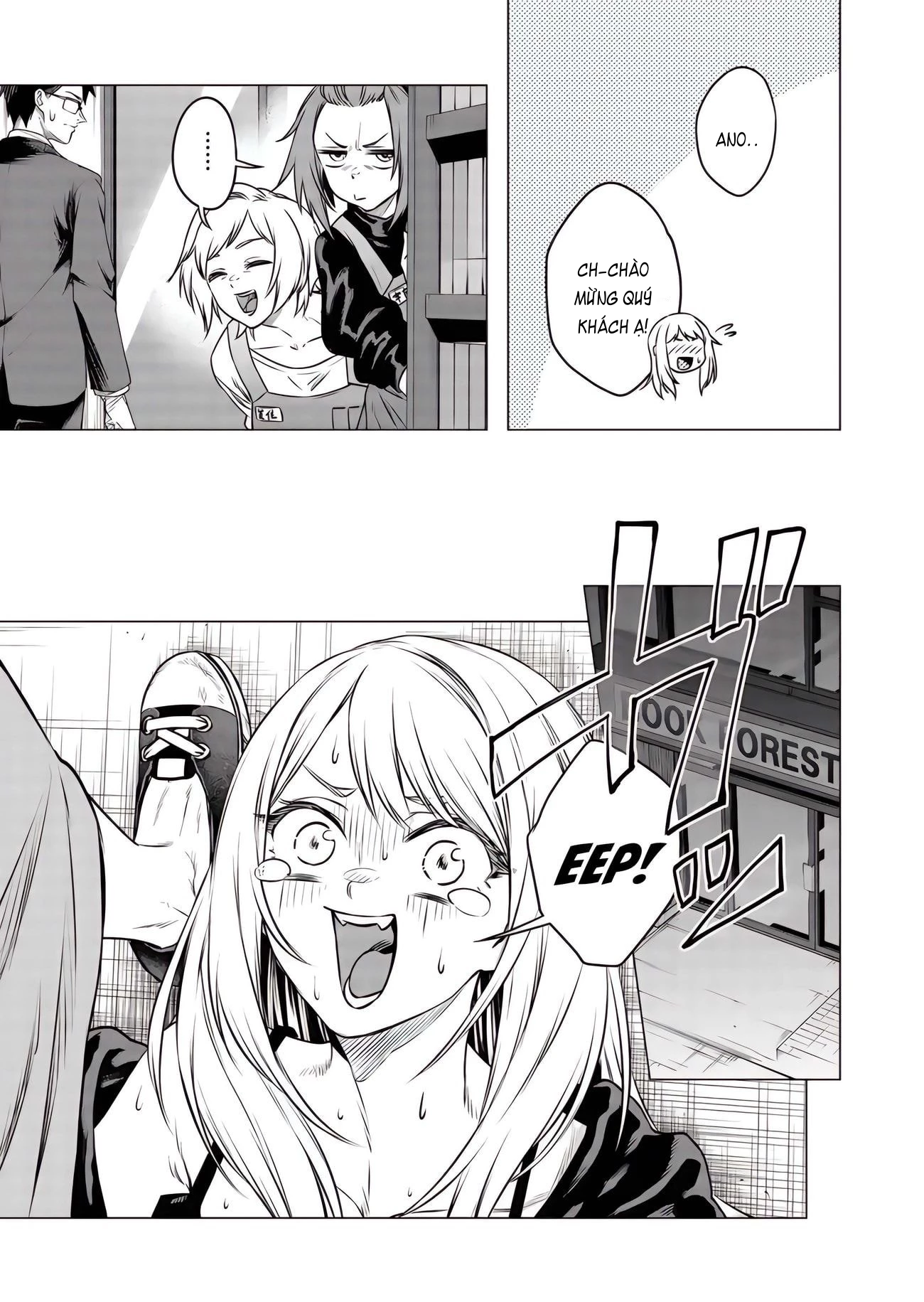 Shokuba no Onnanoko ni Toushisuru Hanashi Chapter 19 - 3