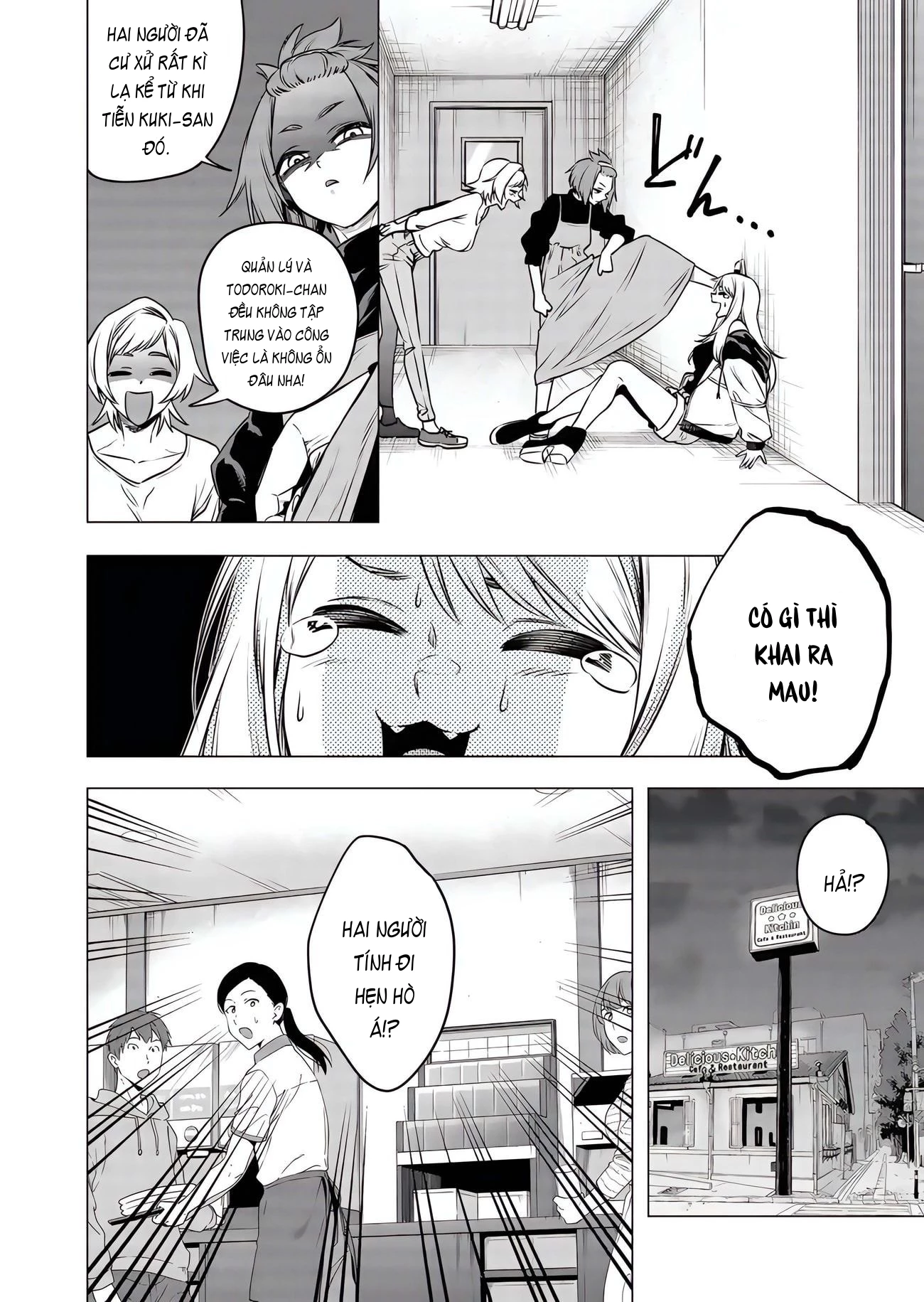 Shokuba no Onnanoko ni Toushisuru Hanashi Chapter 19 - 4
