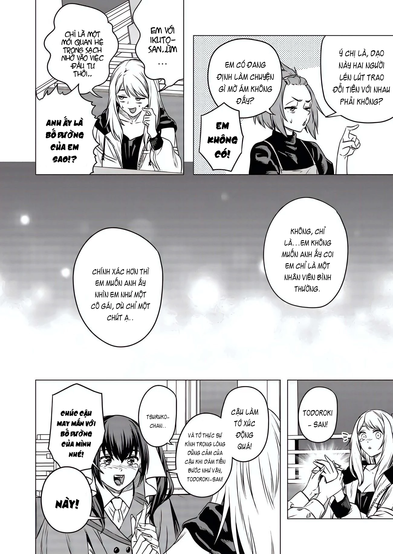 Shokuba no Onnanoko ni Toushisuru Hanashi Chapter 19 - 6
