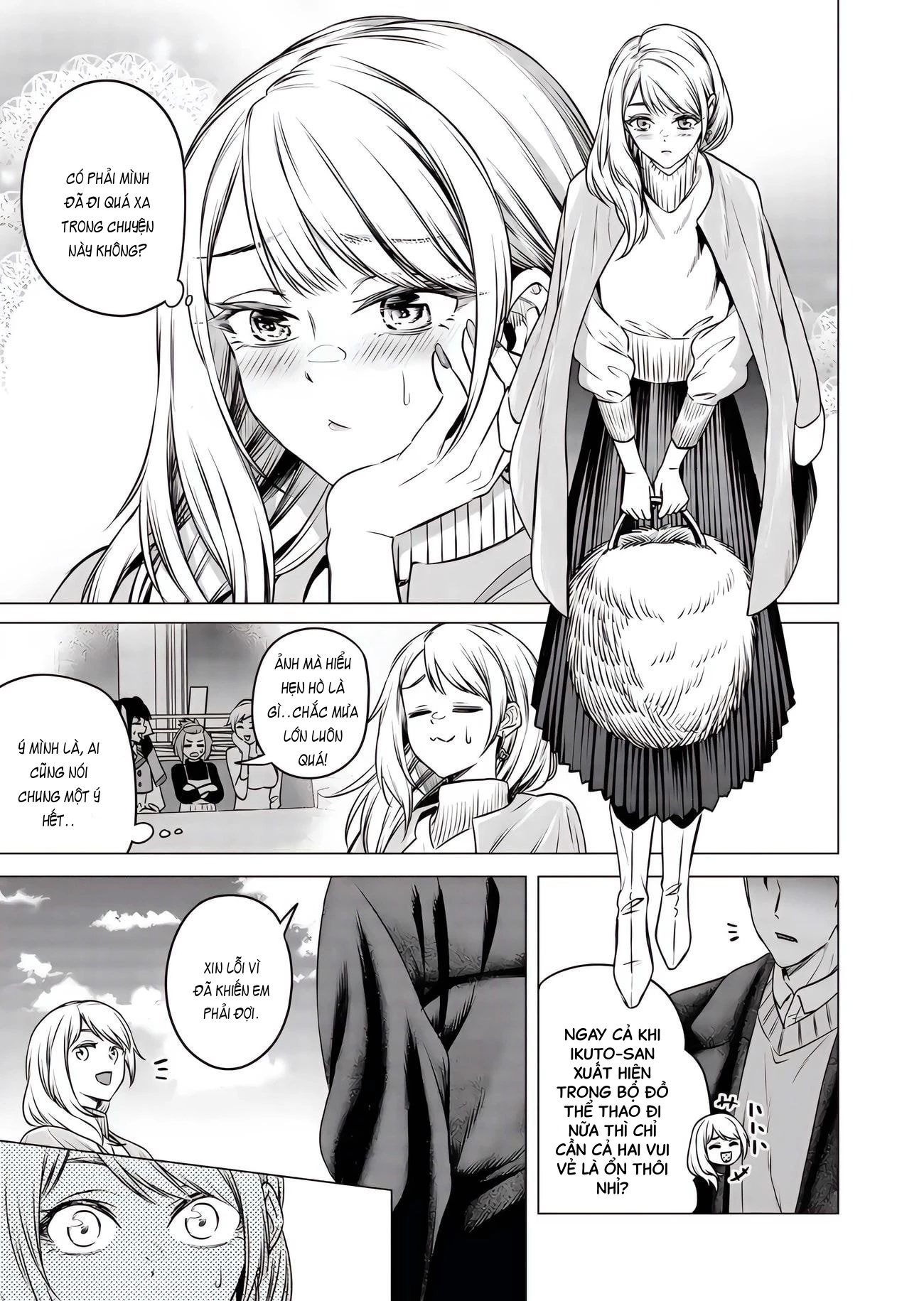 Shokuba no Onnanoko ni Toushisuru Hanashi Chapter 19 - 11