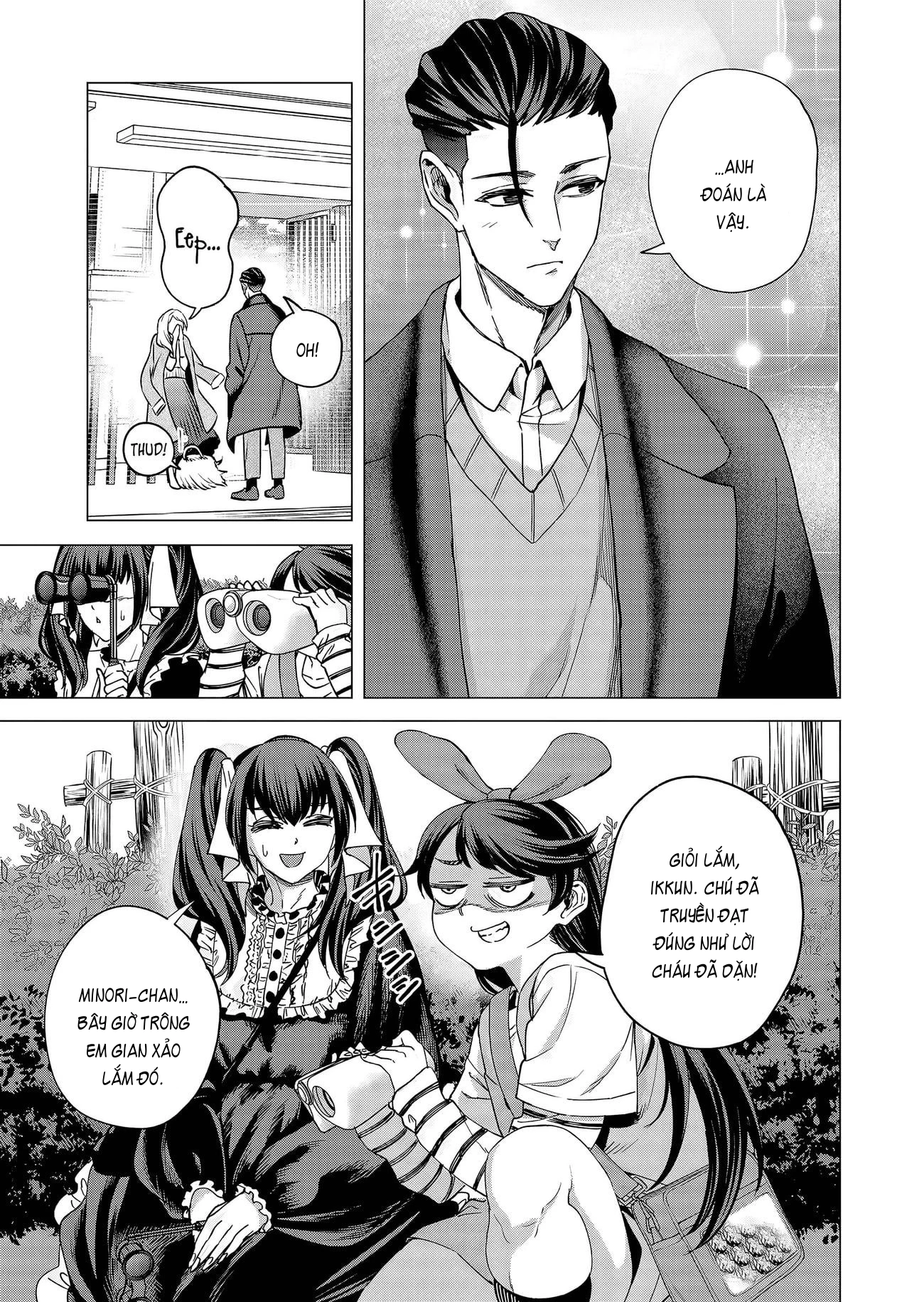 Shokuba no Onnanoko ni Toushisuru Hanashi Chapter 20 - 3