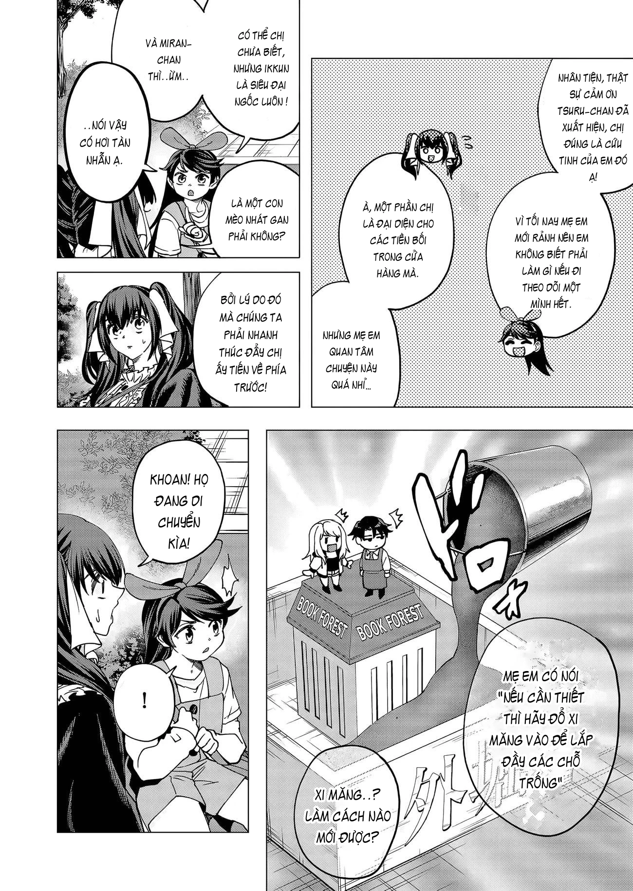 Shokuba no Onnanoko ni Toushisuru Hanashi Chapter 20 - 4