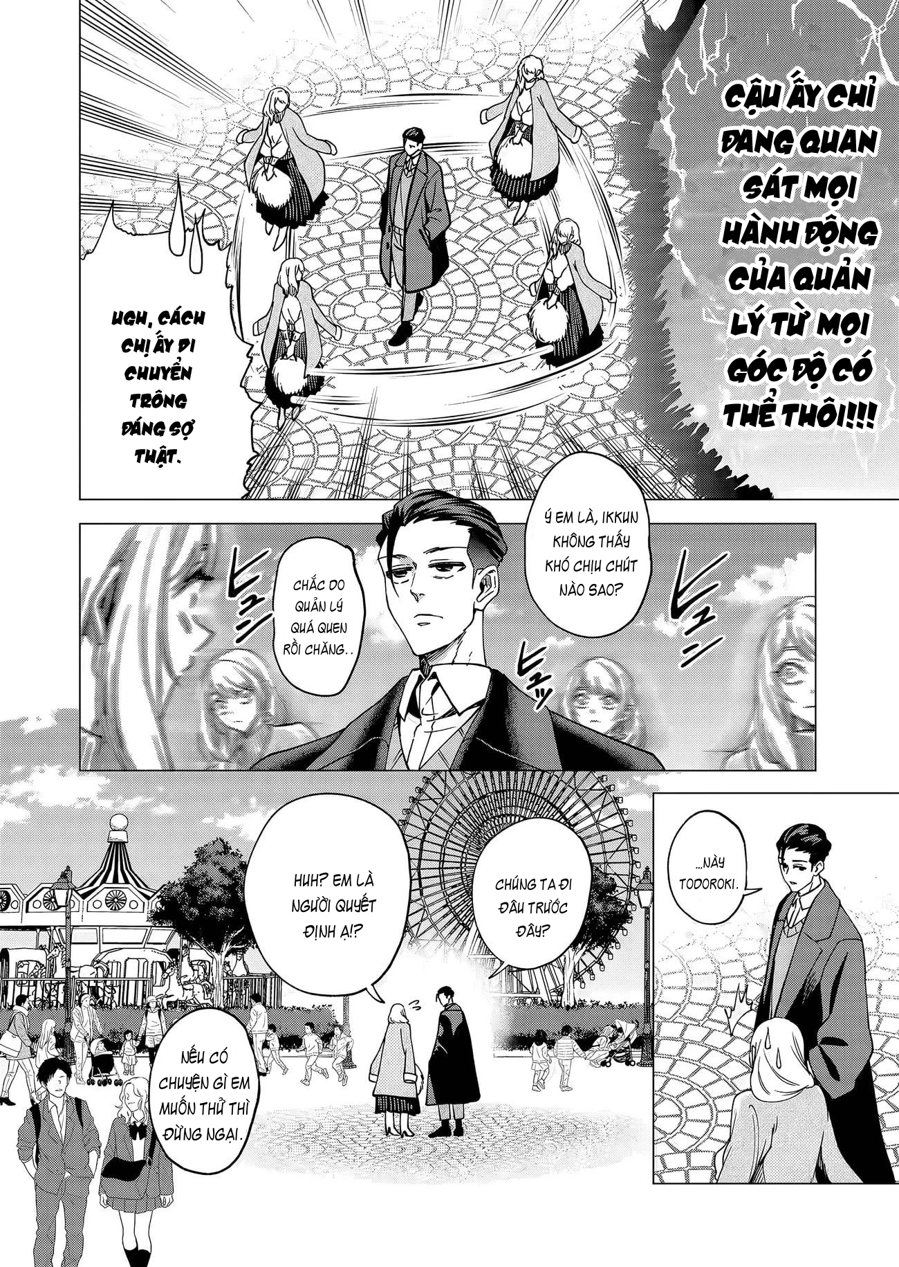 Shokuba no Onnanoko ni Toushisuru Hanashi Chapter 20 - 6