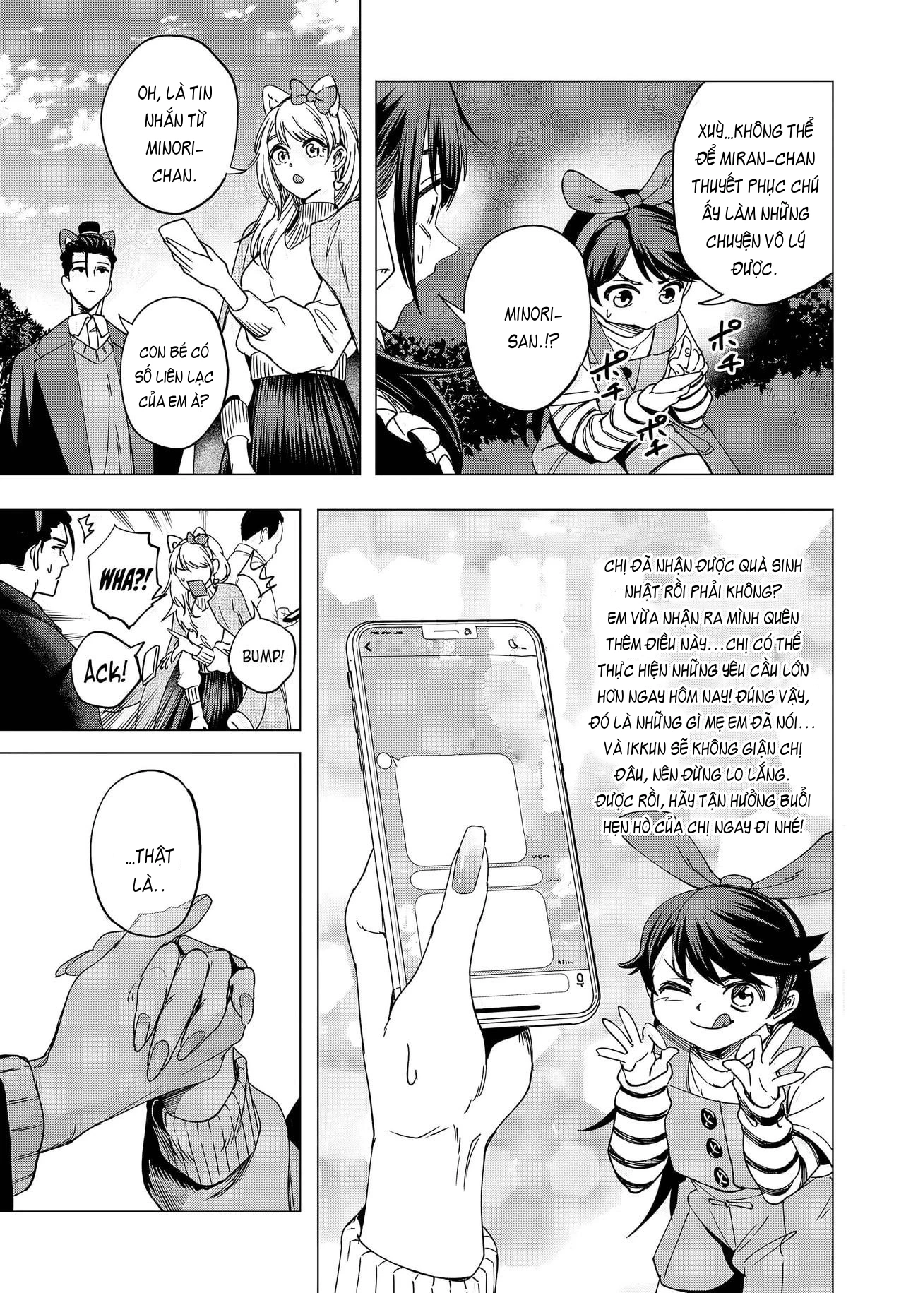 Shokuba no Onnanoko ni Toushisuru Hanashi Chapter 20 - 9