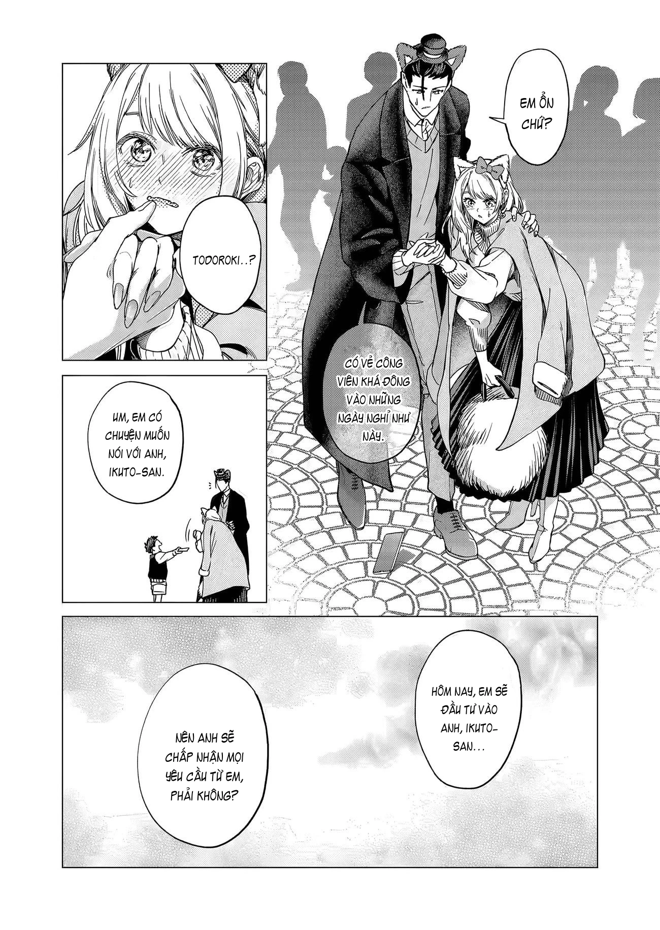 Shokuba no Onnanoko ni Toushisuru Hanashi Chapter 20 - 10