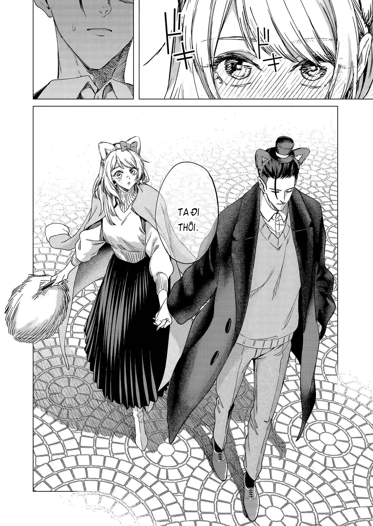 Shokuba no Onnanoko ni Toushisuru Hanashi Chapter 20 - 12