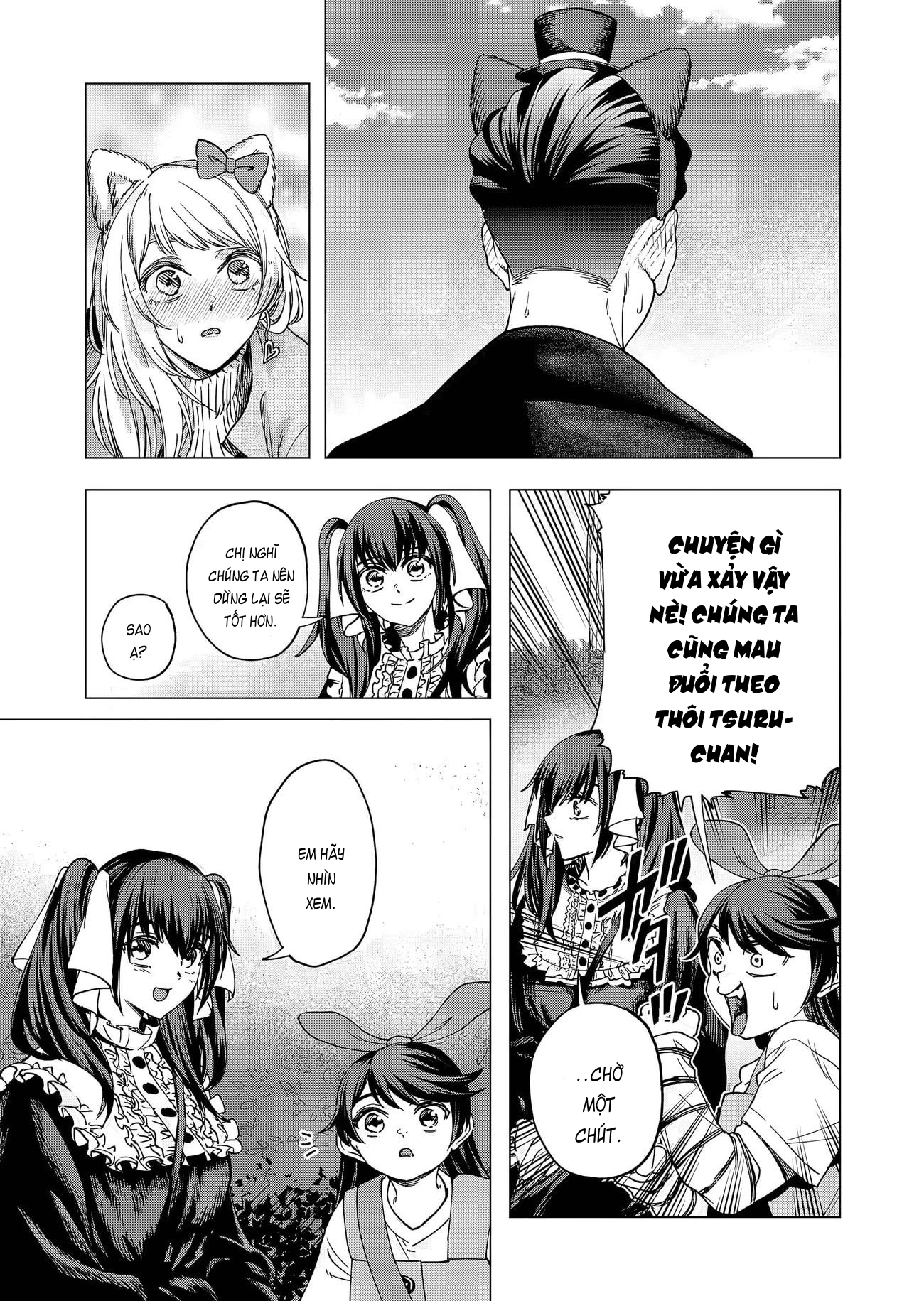 Shokuba no Onnanoko ni Toushisuru Hanashi Chapter 21 - 1