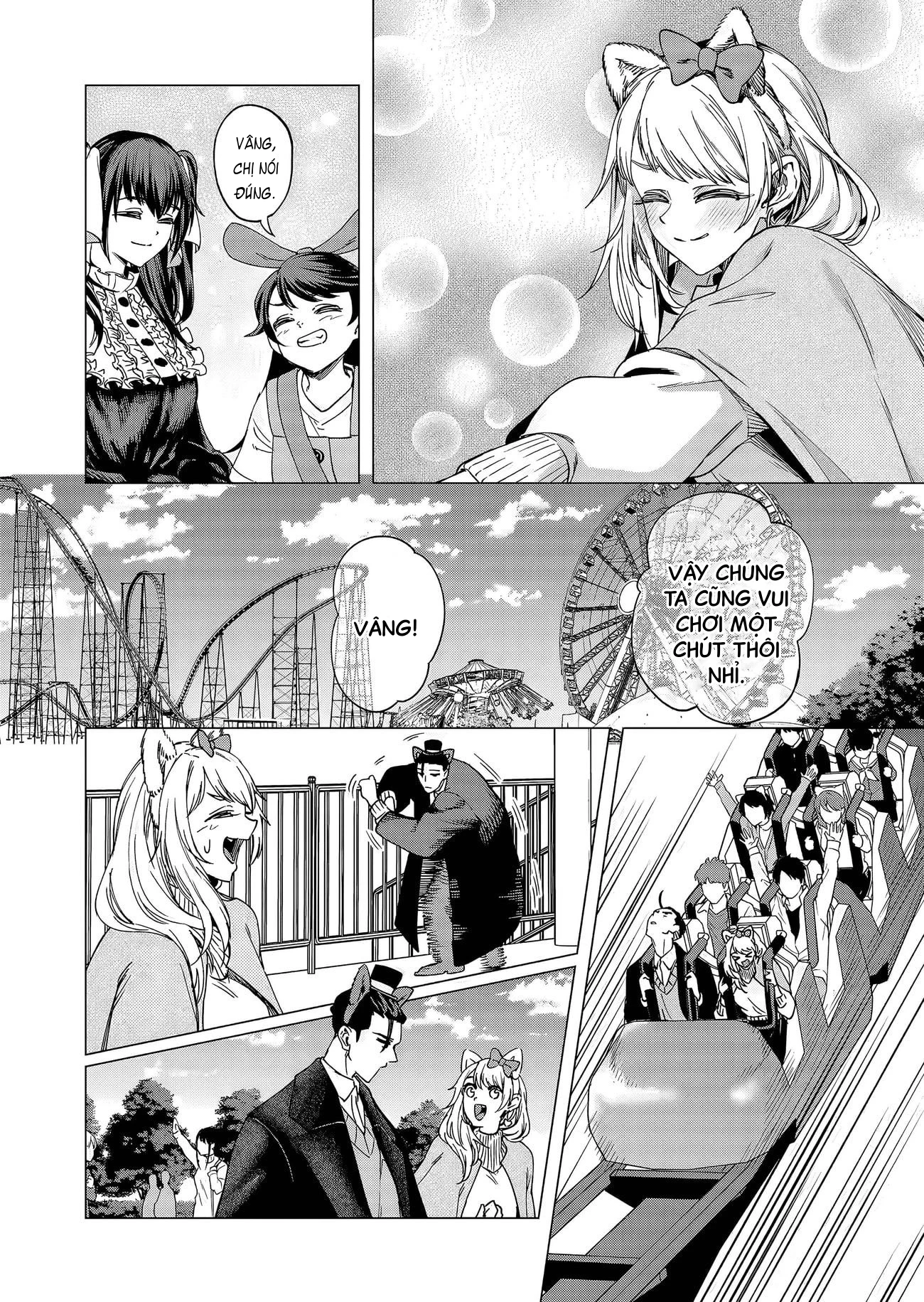 Shokuba no Onnanoko ni Toushisuru Hanashi Chapter 21 - 2