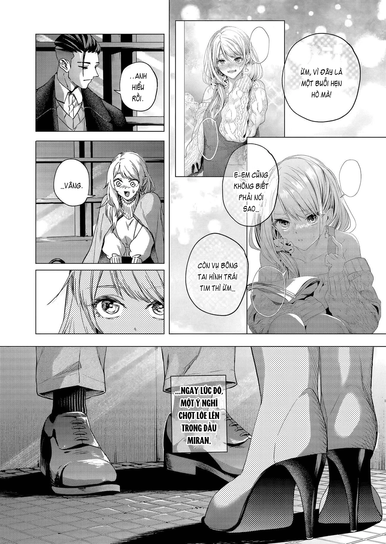 Shokuba no Onnanoko ni Toushisuru Hanashi Chapter 21 - 6