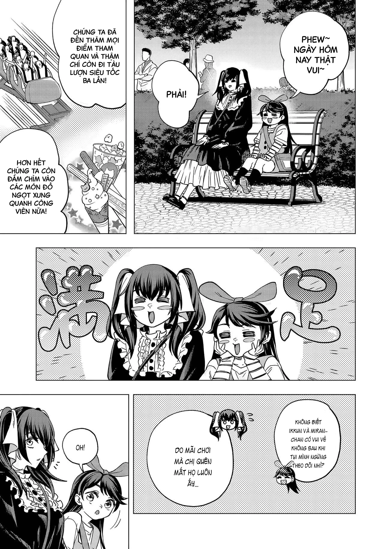Shokuba no Onnanoko ni Toushisuru Hanashi Chapter 21 - 9