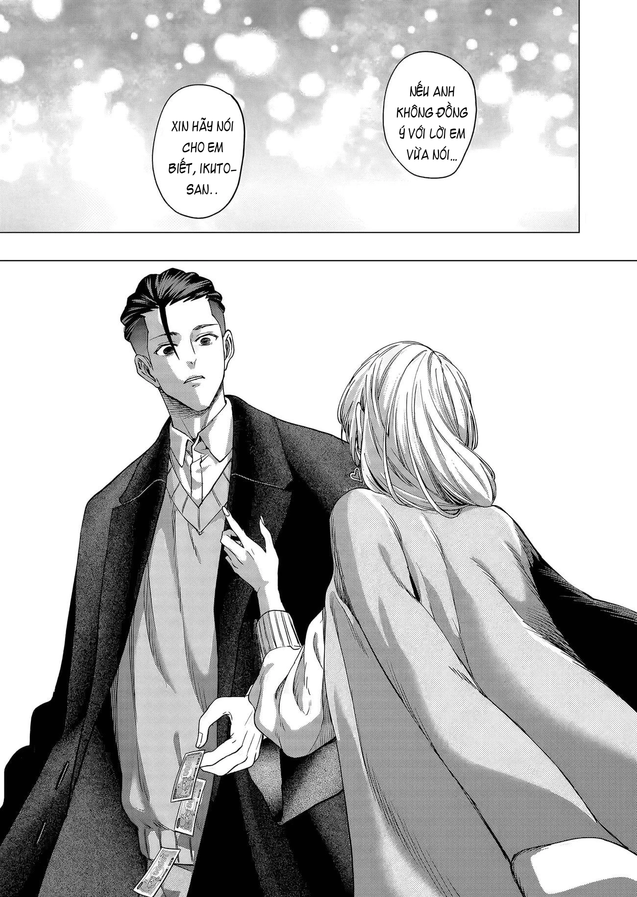 Shokuba no Onnanoko ni Toushisuru Hanashi Chapter 21 - 11
