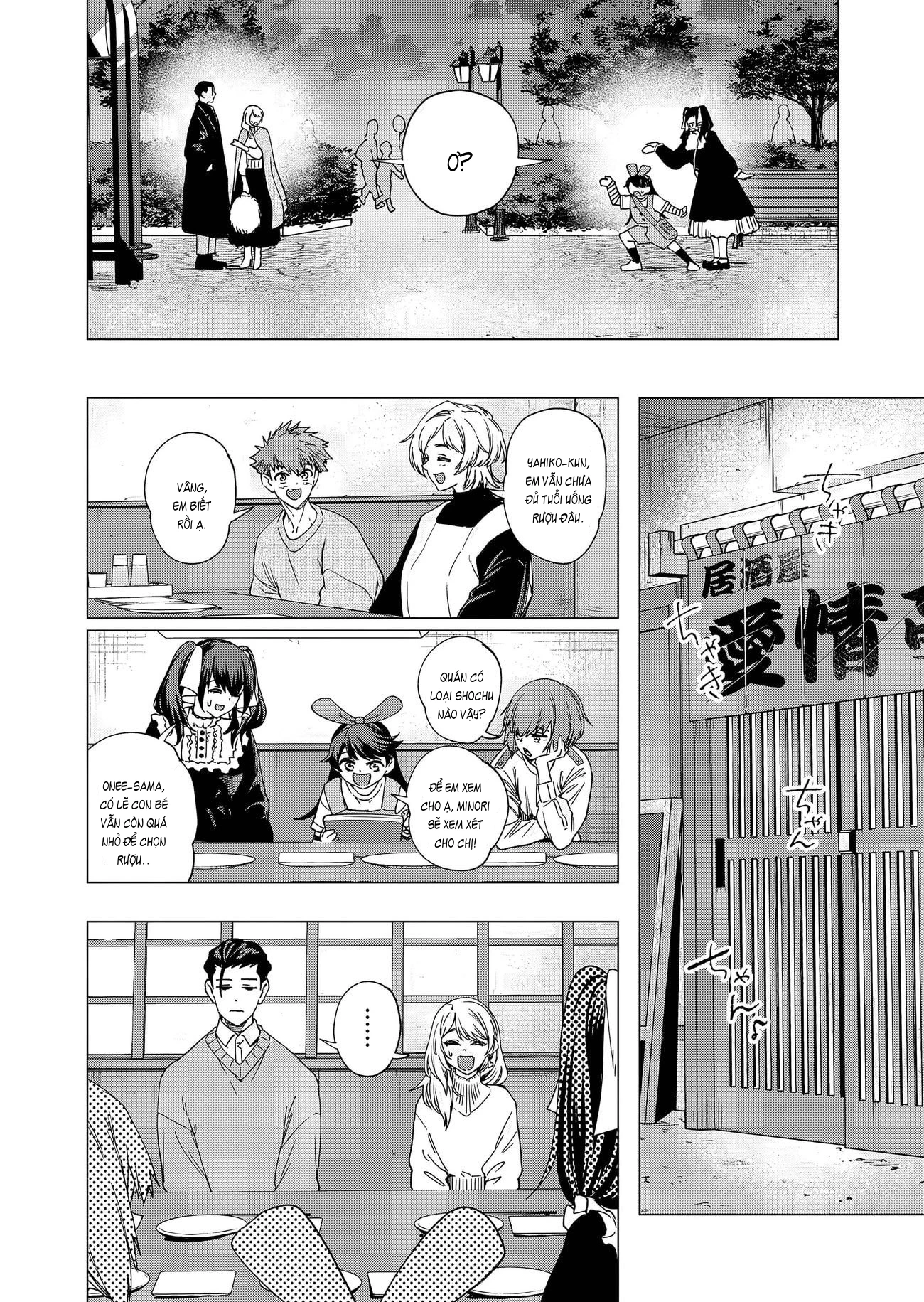 Shokuba no Onnanoko ni Toushisuru Hanashi Chapter 22 - 2