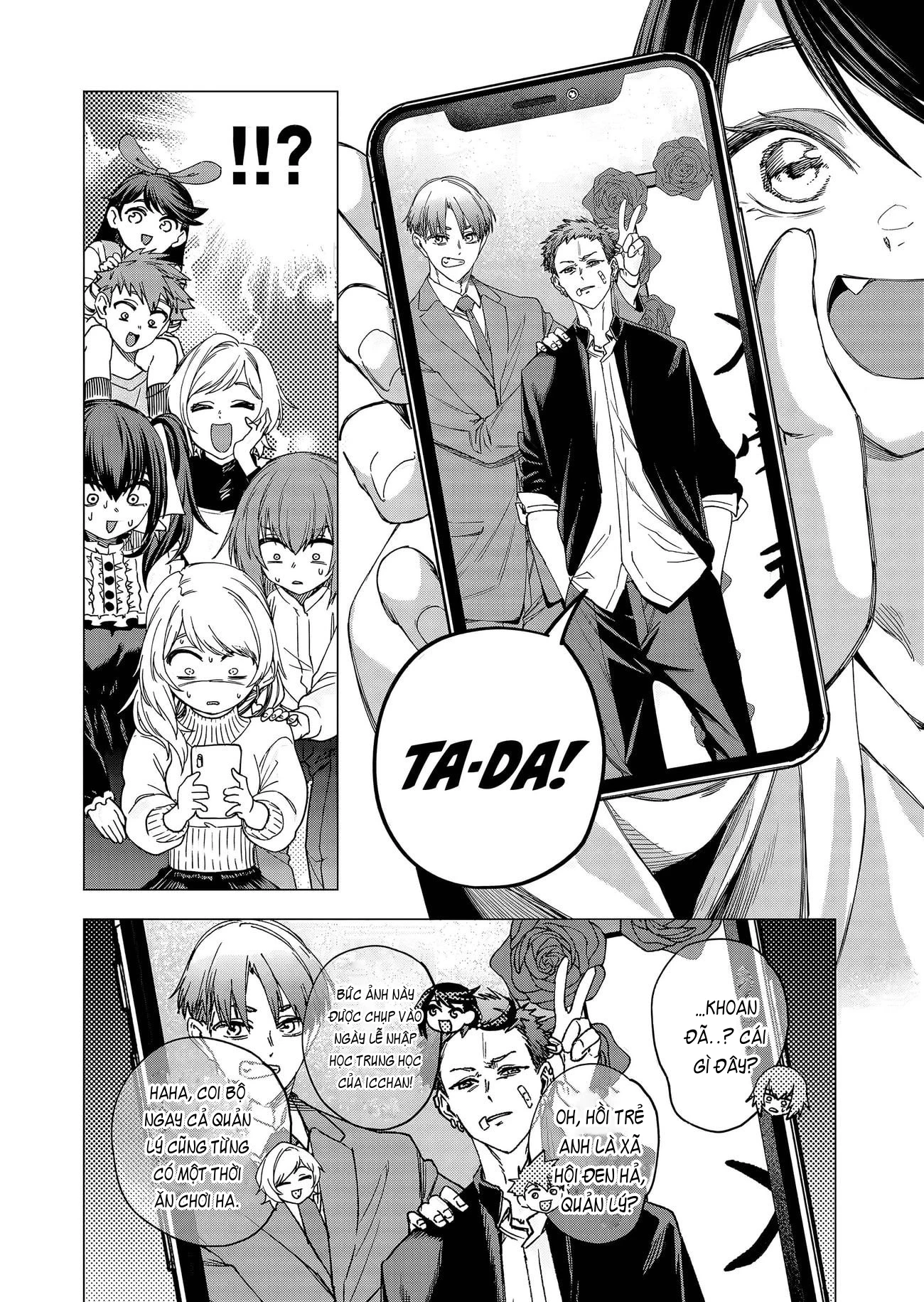 Shokuba no Onnanoko ni Toushisuru Hanashi Chapter 22 - 8