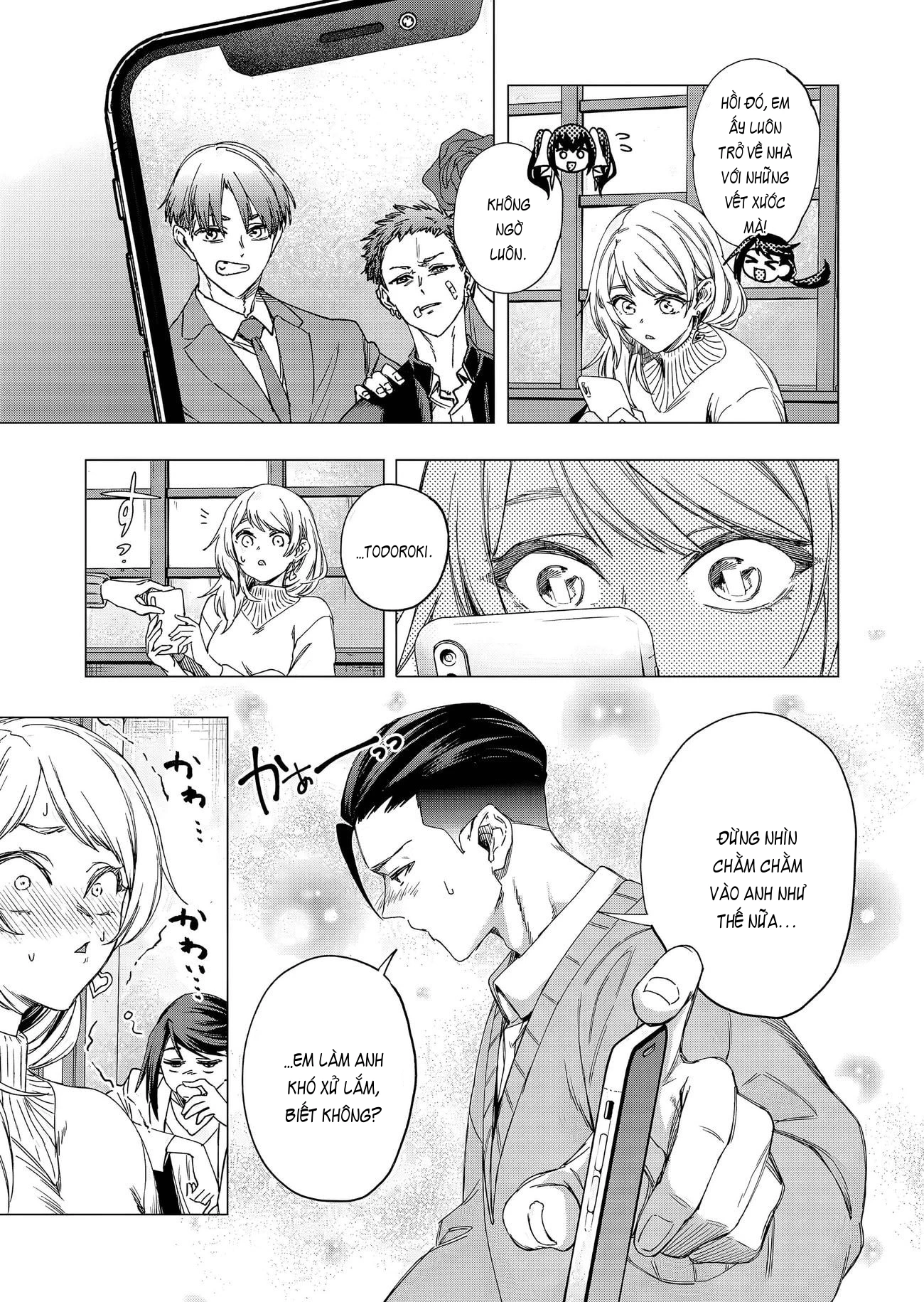 Shokuba no Onnanoko ni Toushisuru Hanashi Chapter 22 - 9