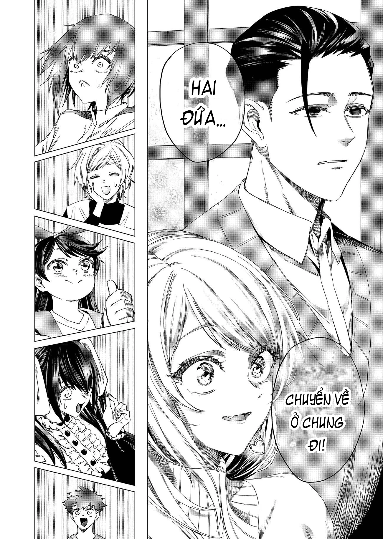 Shokuba no Onnanoko ni Toushisuru Hanashi Chapter 22 - 12