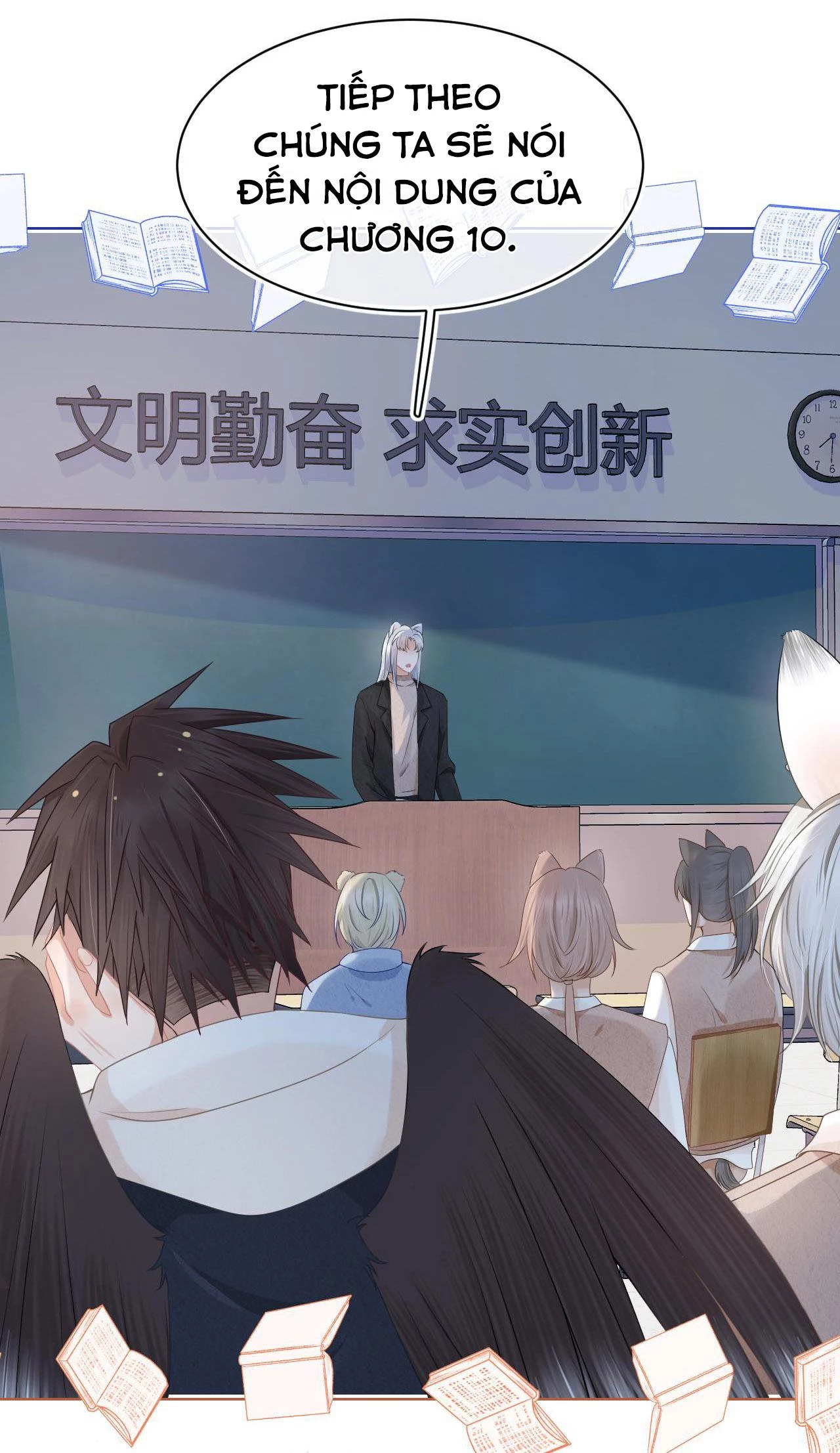 [SS2] Một Ngụm Ăn Cả Thỏ Con Chapter 2 - 23