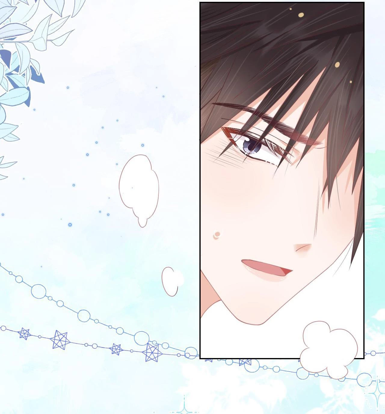 [SS2] Một Ngụm Ăn Cả Thỏ Con Chapter 3 - 19