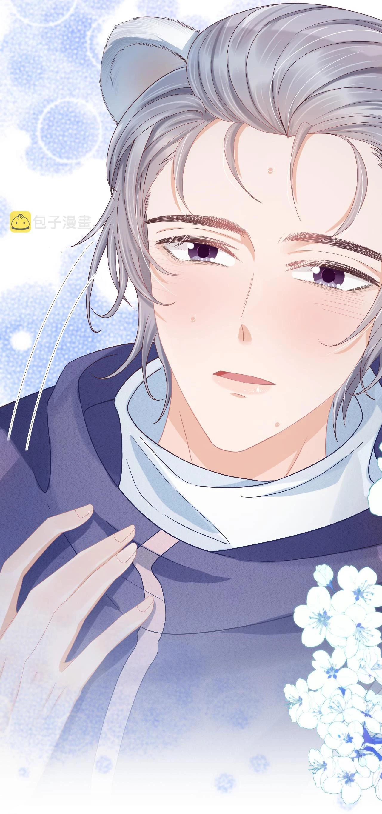 [SS2] Một Ngụm Ăn Cả Thỏ Con Chapter 5 - 15