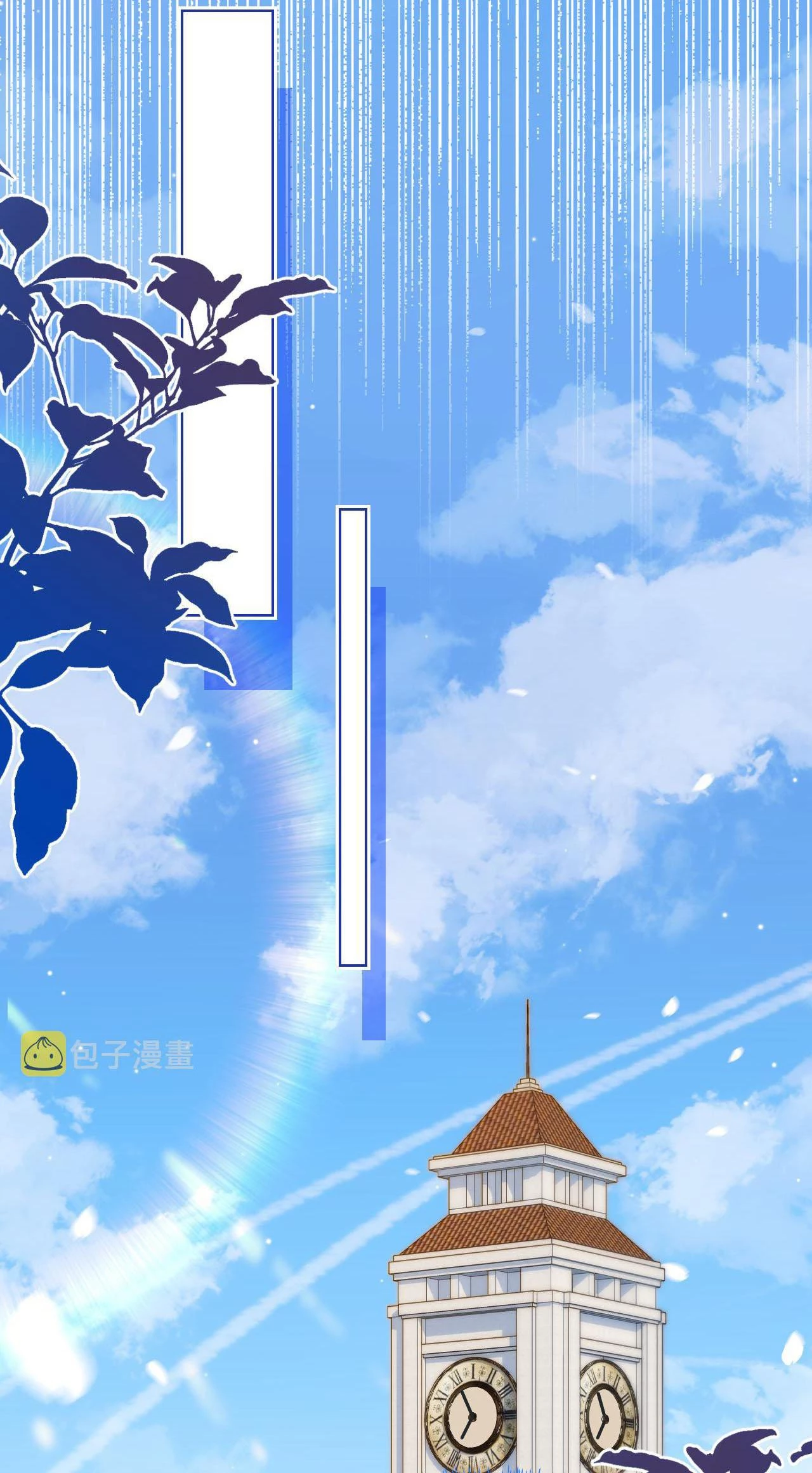 [SS2] Một Ngụm Ăn Cả Thỏ Con Chapter 6 - 28