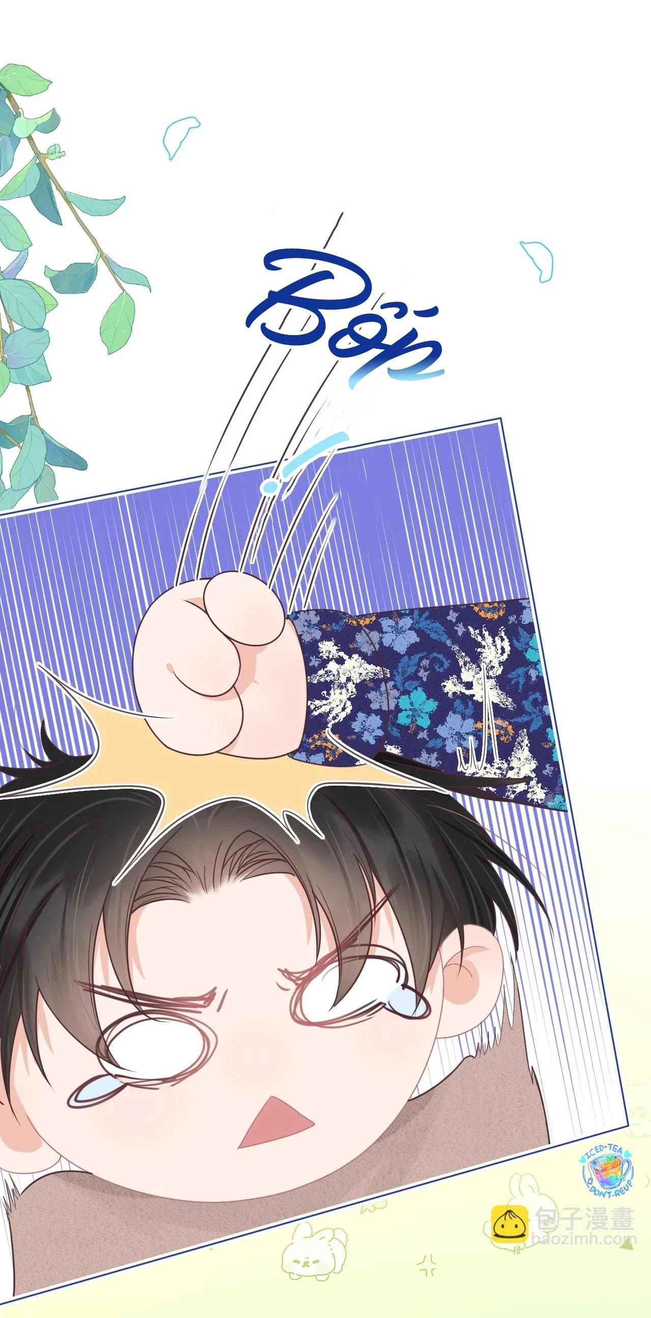 [SS2] Một Ngụm Ăn Cả Thỏ Con Chapter 14 - 30