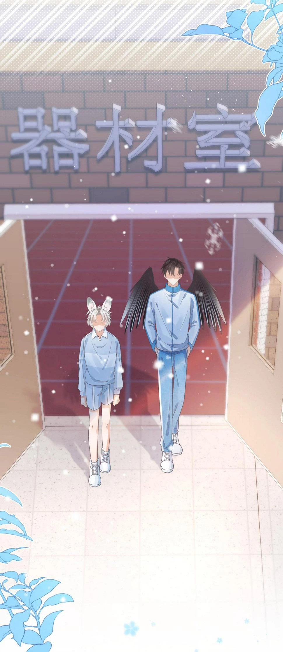 [SS2] Một Ngụm Ăn Cả Thỏ Con Chapter 20 - 35