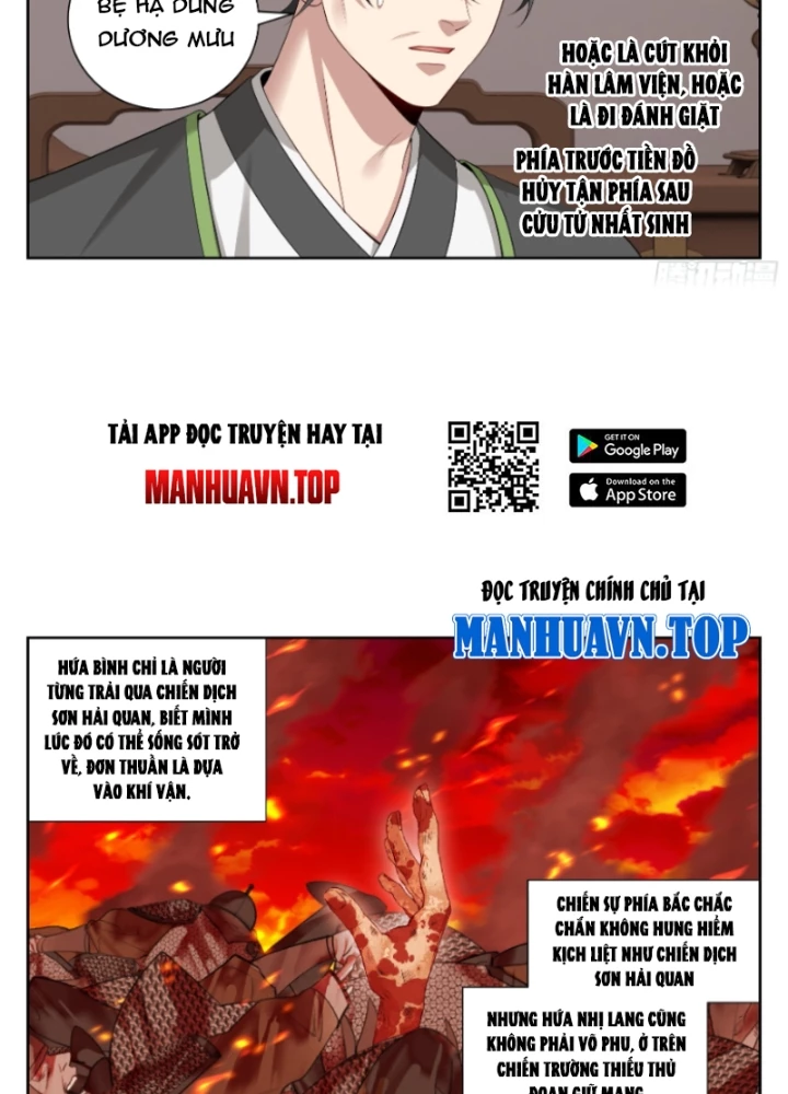 Đại Phụng Đả Canh Nhân Chapter 556 - 29