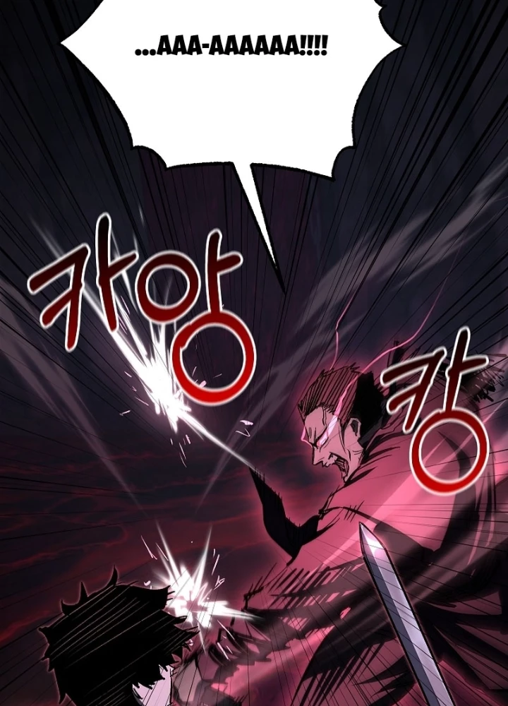Thanh Mai Trúc Mã Của Đệ Nhất Thiên Hạ Chapter 66 - 57