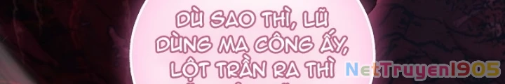 Thanh Mai Trúc Mã Của Đệ Nhất Thiên Hạ Chapter 66 - 68