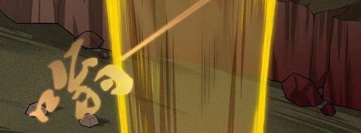 Đạp Toái Tiên Hà Chapter 314 - 7