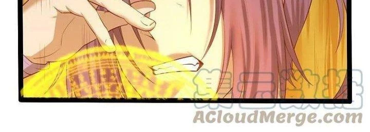 Đạp Toái Tiên Hà Chapter 314 - 11