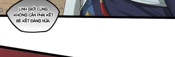 Đạp Toái Tiên Hà Chapter 314 - 26