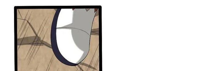 Đạp Toái Tiên Hà Chapter 314 - 48