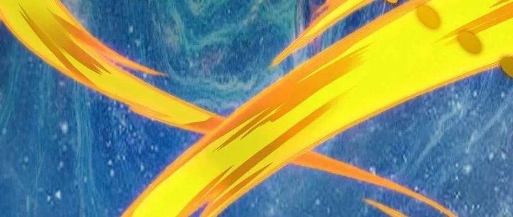 Đạp Toái Tiên Hà Chapter 314 - 73